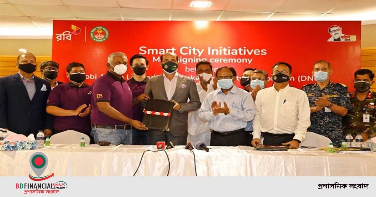 ‘স্মার্ট নেটওয়ার্ক’ অবকাঠামো নির্মাণ করবে টেলিযোগাযোগ প্রতিষ্ঠান ‘রবি’  : মেয়র আতিকুল ইসলাম