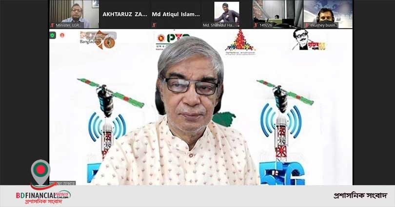 ডিজিটাল পশুর হাট ডিজিটাল দুনিয়ায় বাংলাদেশের আরও একটি মাইল ফলক : টেলিযোগাযোগ মন্ত্রী