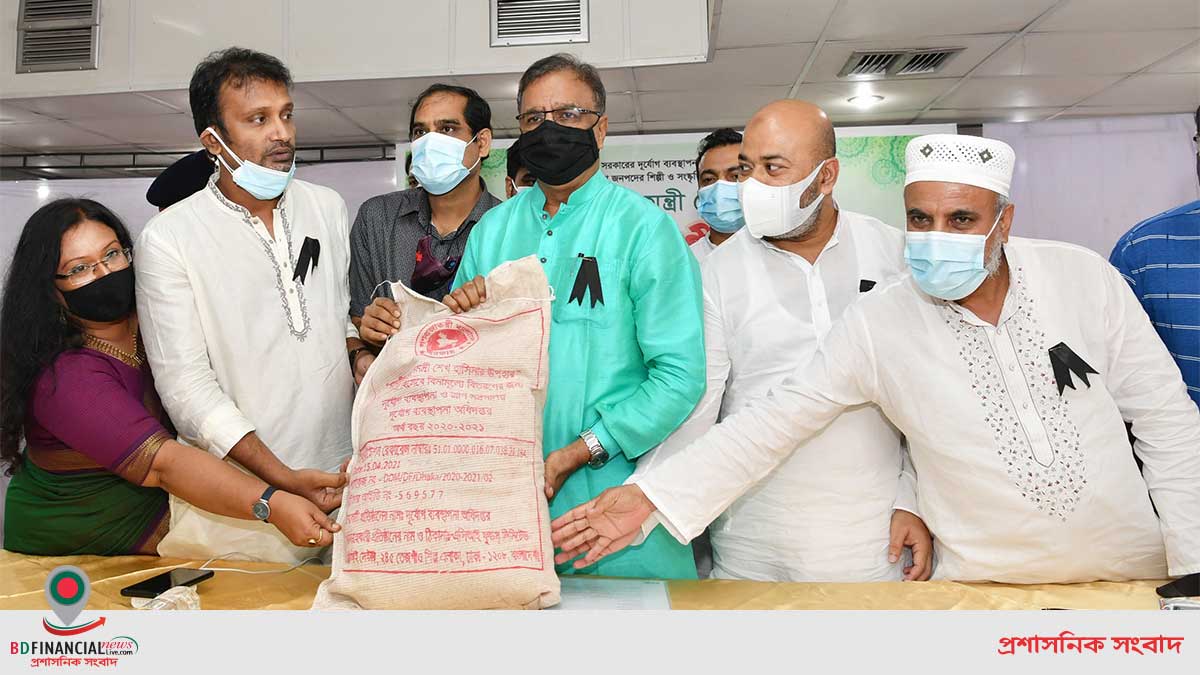 মহামারিতে সংস্কৃতি বিষয়ক মন্ত্রণালয় শিল্পীদের পাশে রয়েছে- সংস্কৃতি প্রতিমন্ত্রী