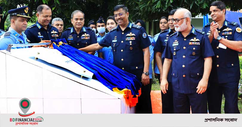 বাংলাদেশ বিমান বাহিনী অফিসার্স ক্লাব এর ভিত্তিপ্রস্তর স্থাপন