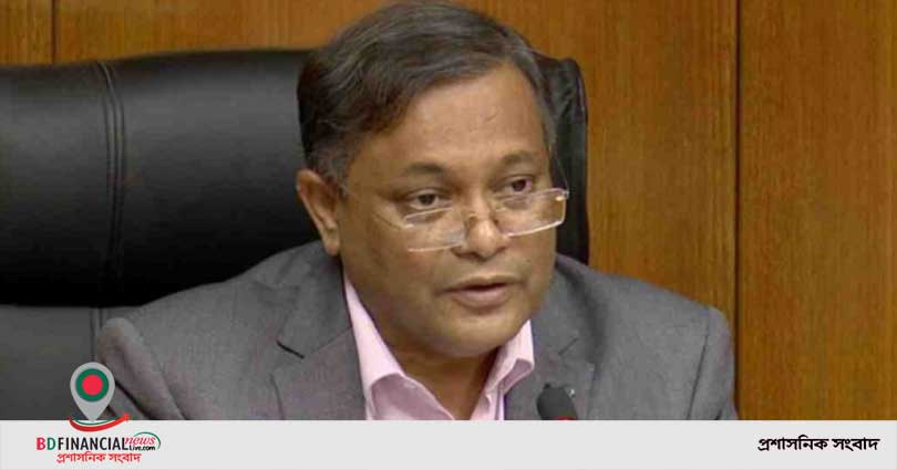 স্বাধীনতার অপশক্তির প্রধান রক্ষাকবচ বিএনপি: হাছান মাহমুদ