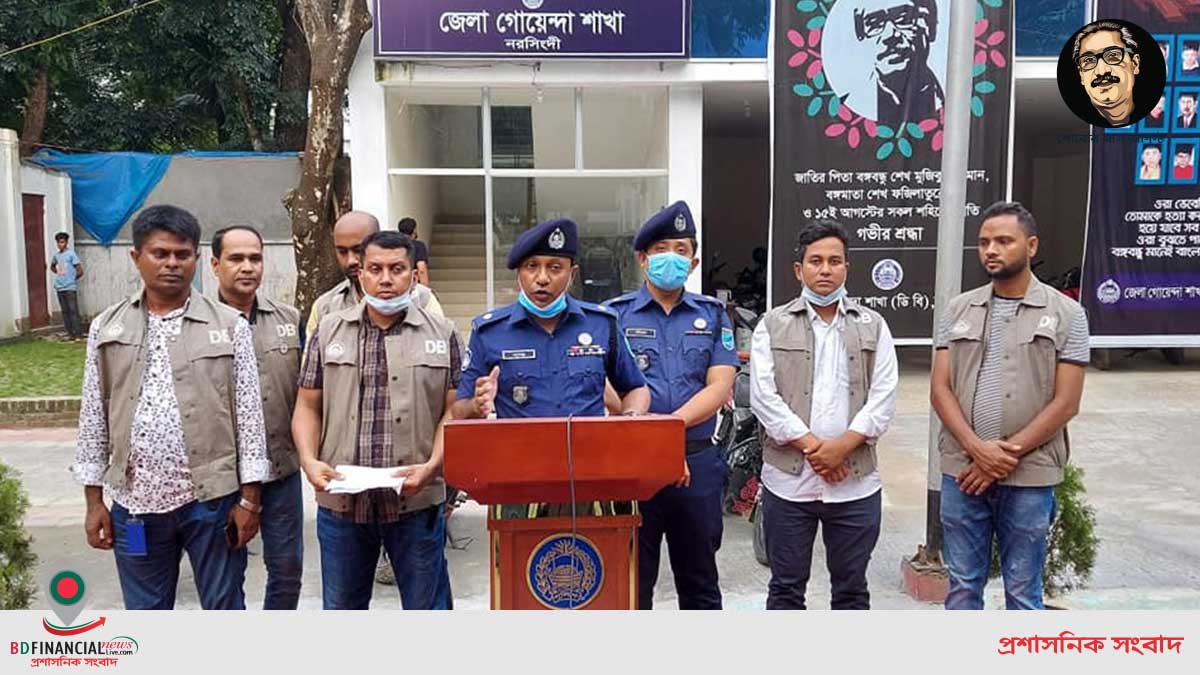 আন্তঃজেলা মোটরসাইকেল চোর চক্রের সদস্য গ্রেফতার ও চোরাই মোটরসাইকেল উদ্ধার