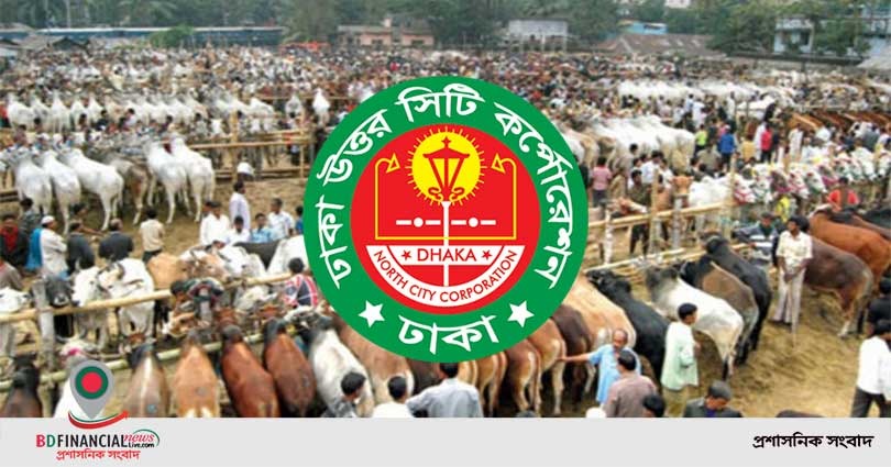 ভেজাল খাবার তৈরি: চার প্রতিষ্ঠানকে সাড়ে নয় লাখ জরিমানা করেছে র্যাবের নির্বাহী ম্যাজিস্ট্রেট