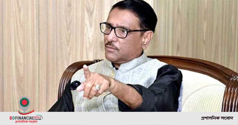 রুটিন ওয়ার্ক নয়, কাজকে ভালোবেসে কাজে মনোযোগী হওয়ার তাগিদ ওবায়দুল কাদেরের