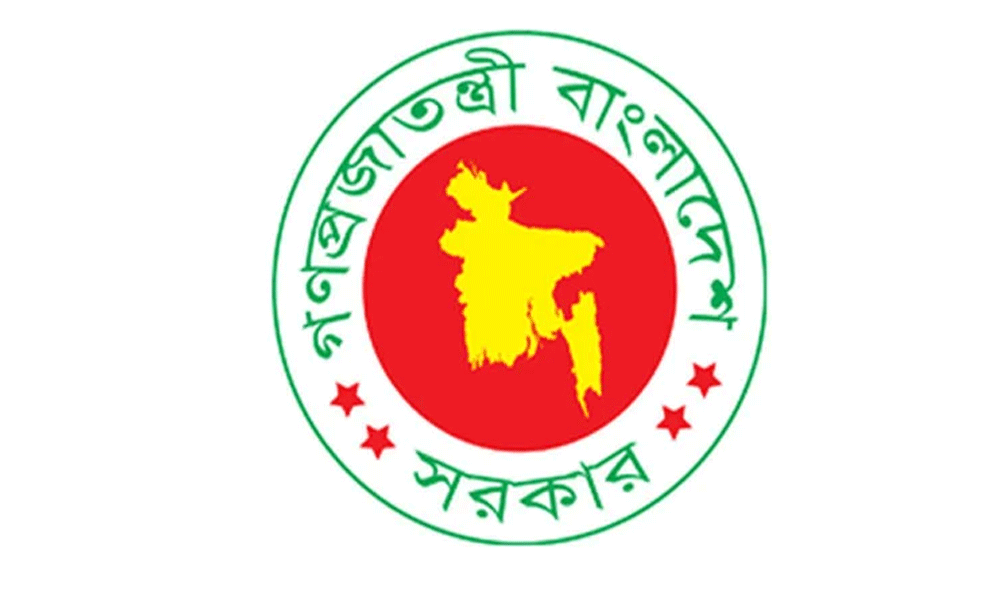 উপদেষ্টা পরিষদের বৈঠকে ৪ অধ্যাদেশ অনুমোদন