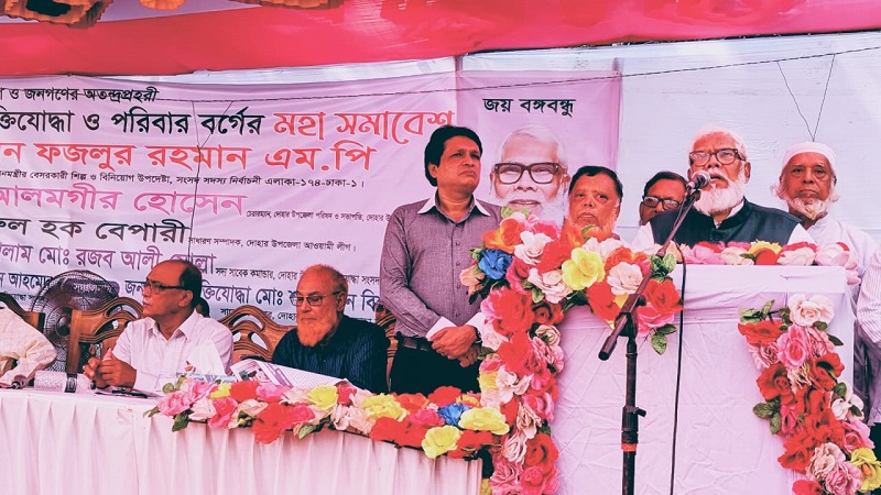 নির্বাচনে এসে জনগণের সমর্থন যাচাই করুন, বিএনপিকে সালমান এফ রহমান
