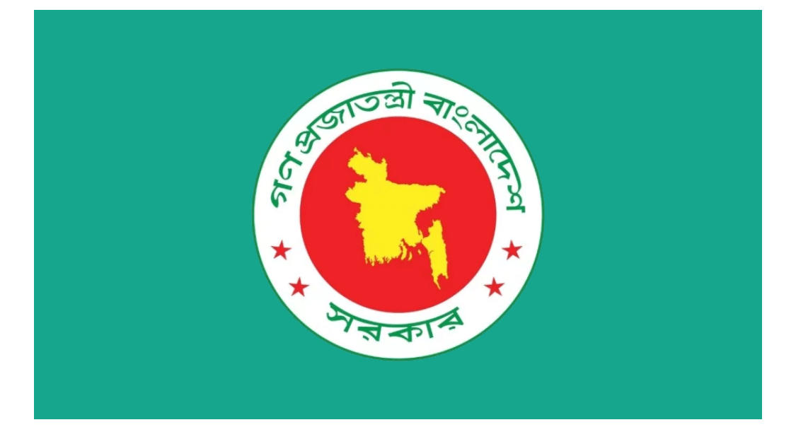 চট্টগ্রামসহ ৪ জেলায় নতুন ডিসি