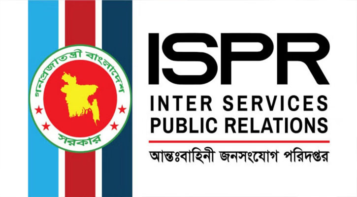 সারাদেশে যৌথ অভিযানে আটক ২৭১
