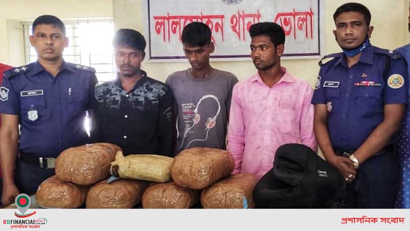 লালমোহনে ১৩ কেজি ৩৫০ গ্রাম মাদকদ্রব্য গাঁজা সহ ০৩ মাদক ব্যবসায়ী আটক