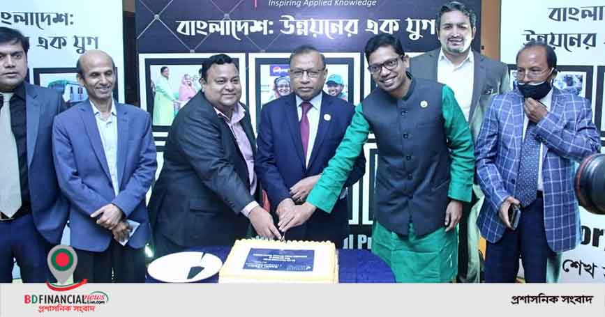 তত্ত্বাবধায়ক সরকার ব্যবস্থার প্রশ্ন তুলে আবারও সাংবিধানিক সংকট সৃষ্টির চেষ্টা করছে বিএনপি: স্থানীয় সরকার মন্ত্রী