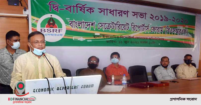 জাতির অদম্য পথচলা তুলে ধরে মানুষকে আশাবাদী করুন: তথ্য ও সম্প্রচার মন্ত্রী