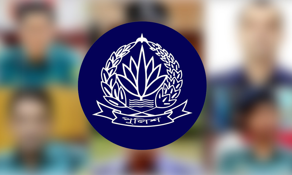 ৩ জেলায় নতুন পুলিশ সুপার, ৫ ঊর্ধ্বতন কর্মকর্তা বদলি
