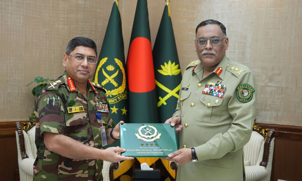 সেনাপ্রধানের সঙ্গে পাকিস্তানের যৌথ বাহিনীর চেয়ারম্যানের সাক্ষাৎ