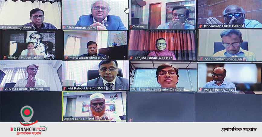 প্রধানমন্ত্রীর জন্মদিন উপলক্ষে অগ্রণী ব্যাংক এর দোয়ার আয়োজন