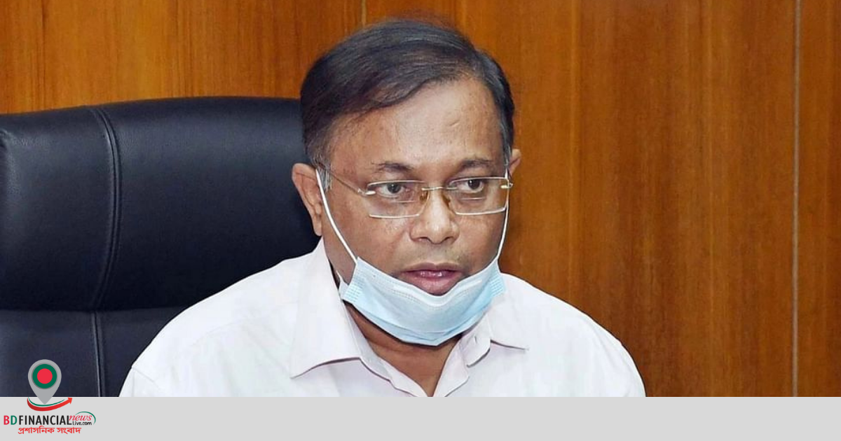 বিএনপি বিশৃঙ্খলা সৃষ্টির চেষ্টা করলে কঠোর হাতে দমন করতে হবে