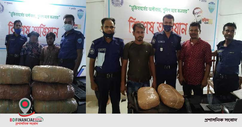 কুমিল্লায় ১৭ কেজি গাঁজাসহ ৩ কারবারি ও ২ পরোয়ানাভুক্ত আসামি আটক