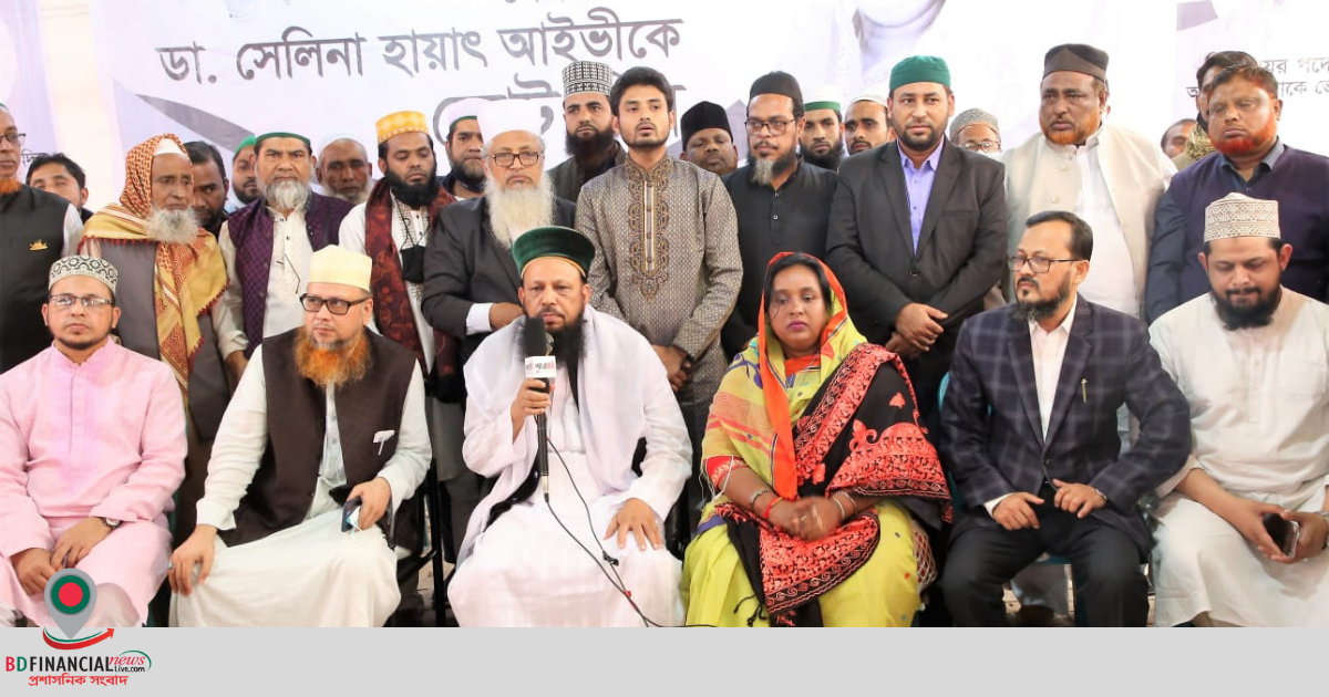 মেয়র প্রার্থী আইভিকে আনুষ্ঠানিকভাবে সমর্থন জানালো ইসলামিক ফ্রন্ট বাংলাদেশ