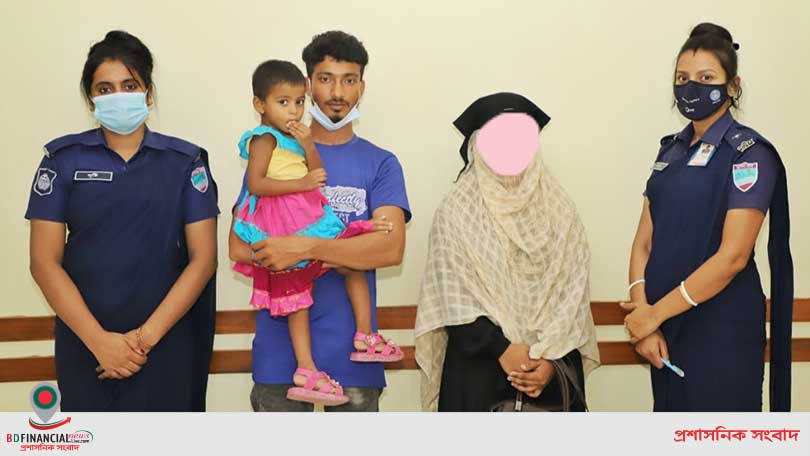 চুয়াডাঙ্গা জেলা পুলিশ সুপার এর প্রত্যক্ষ তত্ত্বাবধানে সুমাইয়া আক্তার ফিরে পেল তার সুখের সংসার