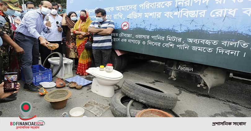 পরিবেশকে পরিচ্ছন্ন রাখার মাধ্যমেই এডিস মশা, ডেঙ্গু ও চিকুনগুনিয়া প্রতিরোধ করতে হবে: মেয়র আতিকুল ইসলাম