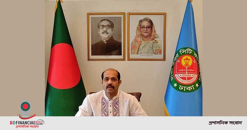 আতিকুল ইসলাম এর জন্মদিন আজ