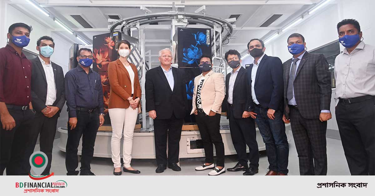 বাংলাদেশের সাফল্যের উজ্জ্বল দৃষ্টান্ত ওয়ালটন: জার্মান রাষ্ট্রদূত