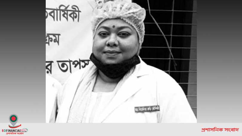 ঢাদসিক'র মাতৃসদন চিকিৎসক ডা. কৌশিকি'র মৃত্যুতে মেয়র তাপসের শোক