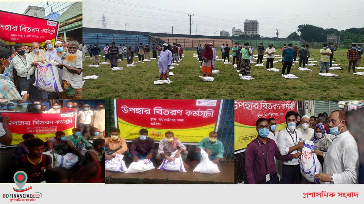 দেশব্যাপী শিল্পশ্রমিকদের মাঝে ত্রাণ উপহার বিতরণ করলো বসুন্ধরা ফুড এন্ড মাল্টি ফুড