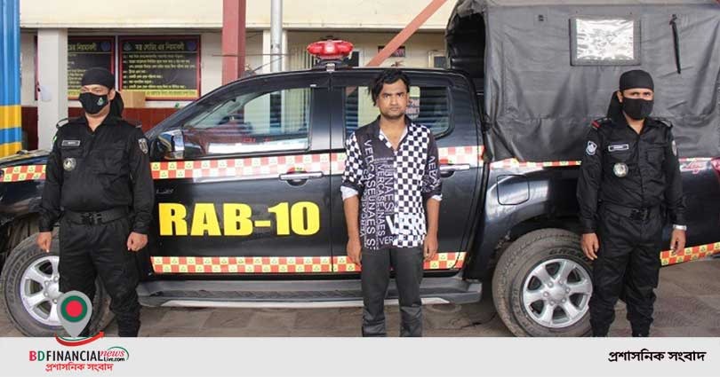 কদমতলীর ‘ত্রাস’ অনিক র্যাব-১০ এর হাতে আটক