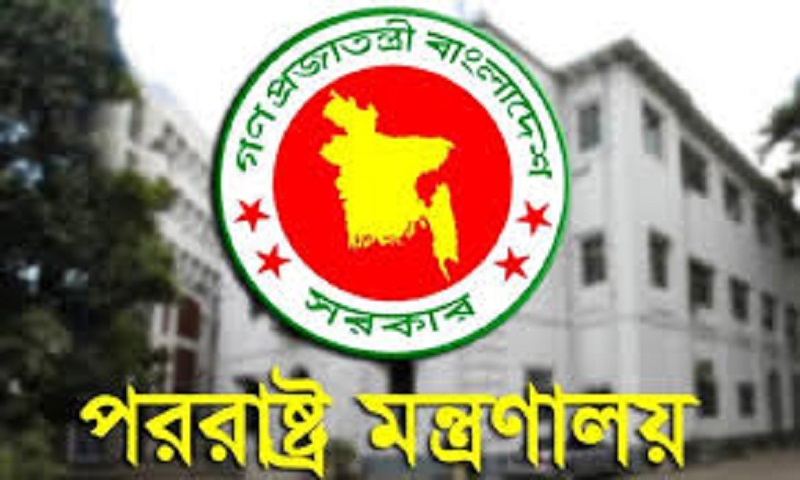 সীমান্তে হত্যা: কড়া প্রতিবাদ ঢাকার