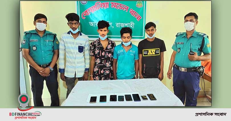 সিসিটিভির সুফল পাচ্ছে আরএমপি : ৪ চিহ্নিত ছিনতাইকারী শনাক্ত