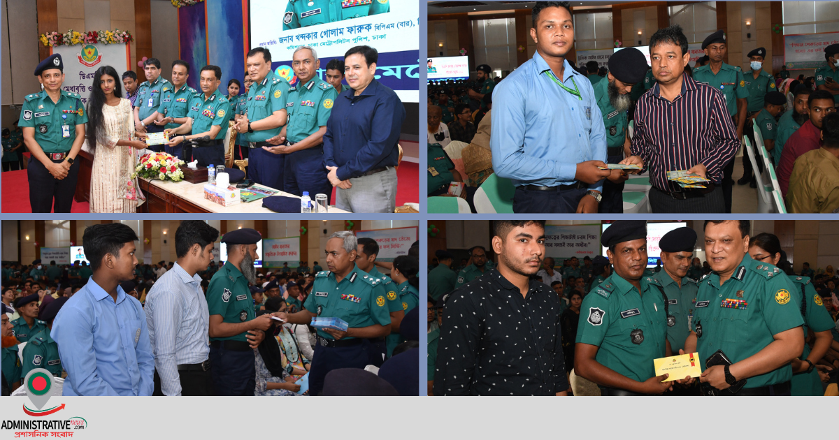 দেশপ্রেমে উদ্বুদ্ধ হয়ে দেশকে সামনের দিকে এগিয়ে নিতে হবে : ডিএমপি কমিশনার