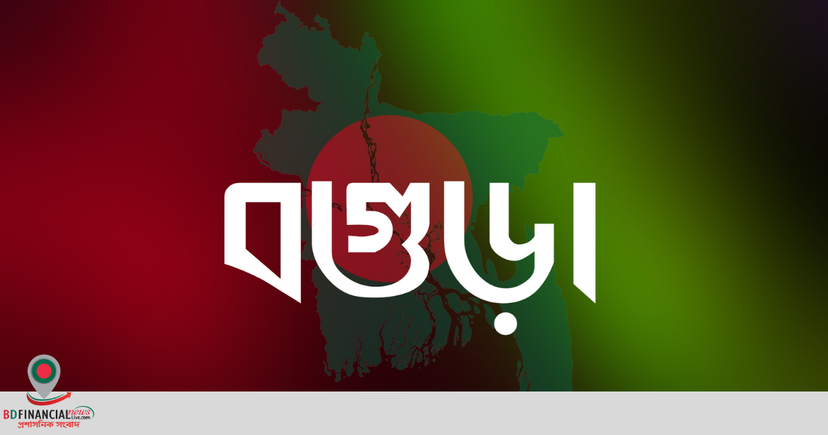বগুড়ায় ট্রেনে কাঁটা পরে কলেজ ছাত্রের মৃত্যু