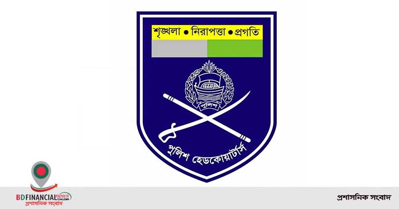 গুলশানে বখে যাওয়া যুবকদের গাড়ির রেস, ব্যবস্থা নিল পুলিশ
