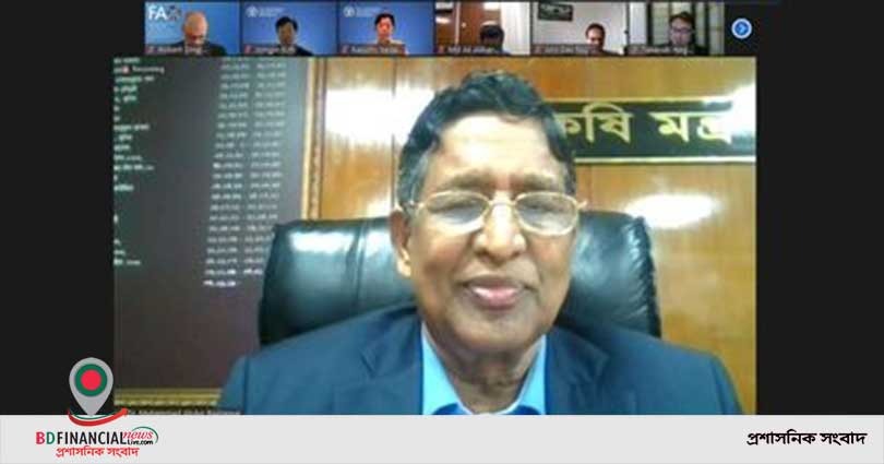 এফএওর আঞ্চলিক সম্মেলন আয়োজনের সকল প্রস্তুতি চলছে: কৃষিমন্ত্রী