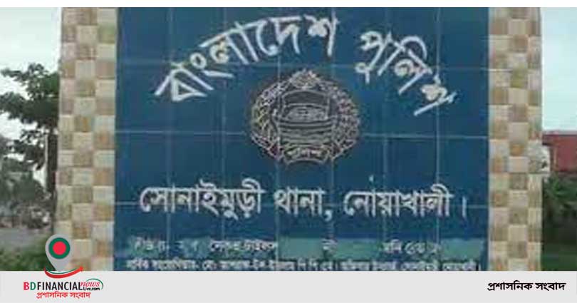 স্বামীর সঙ্গে অভিমান করে প্রাণ গেল গৃহবধূর