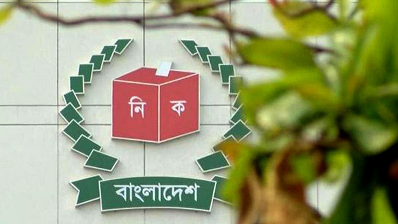 ২০ হাজার কোটি টাকায় বেচাকেনা হয় ১১ কোটি নাগরিকের তথ্য