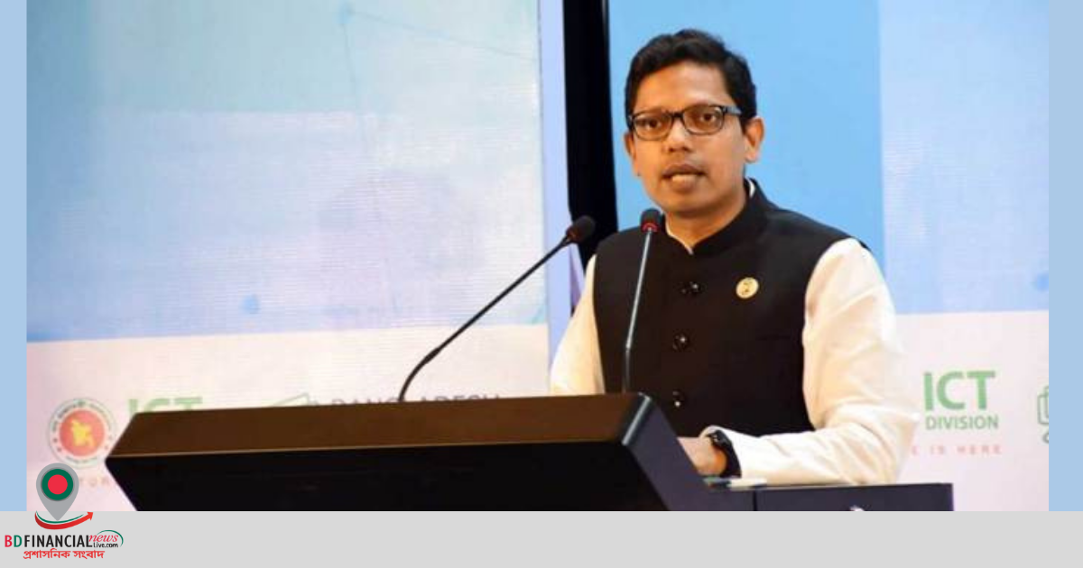 ই-কমার্সে আস্থা ফেরাতে ফেব্রুয়ারিতে চালু হচ্ছে নিবন্ধন: পলক