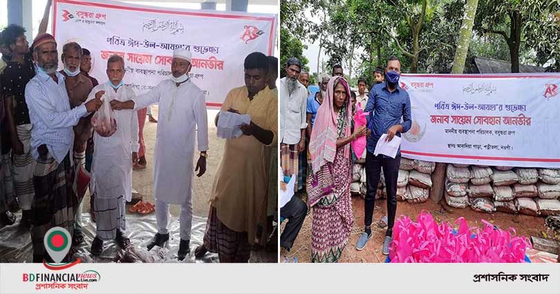 গরিবদের জন্য ২০০ স্থানে কোরবানি বসুন্ধরা গ্রুপের ব্যবস্থাপনা পরিচালকের