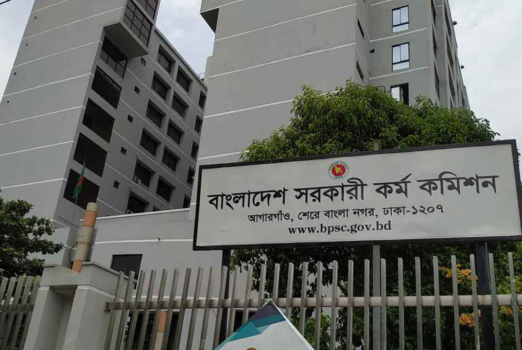 পিএসসির নতুন সচিব আব্দুর রহমান