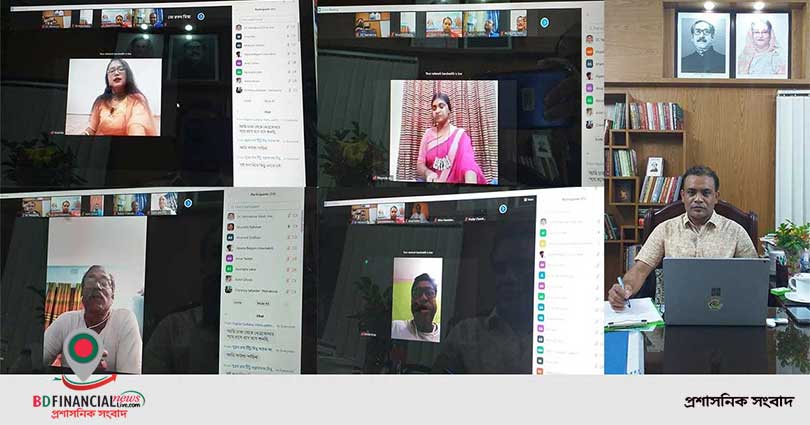 নেত্রকোণায় ভার্চুয়াল মাধ্যমে রবীন্দ্র জয়ন্তী ও নজরুল জয়ন্তী উদযাপন