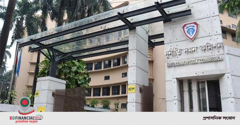 পিডিবির পরিচালক দম্পতির নামে মামলা করছে দুর্নীতি দমন কমিশন