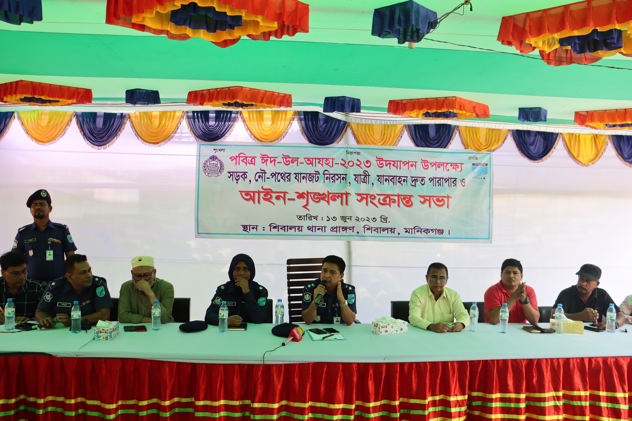 মানিকগঞ্জ জেলা পুলিশের আইন-শৃঙ্খলা সংক্রান্ত বিষয়ক প্রস্তুতিসভা অনুষ্ঠিত