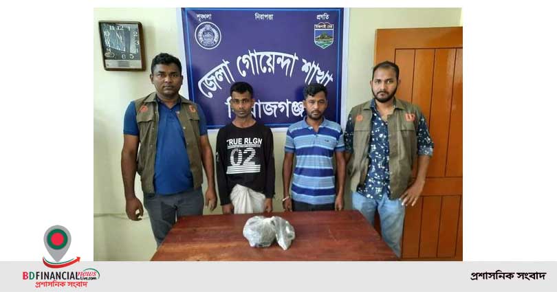 যে কারণে নারী ও শিশু নির্যাতন আইন প্রযোজ্য নয় মুনিয়ার মামলায়