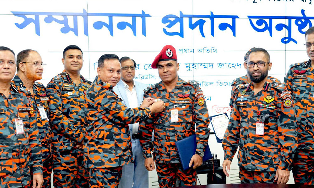 এমআইএসটি ছাত্র নাঈমকে উদ্ধারকারীদের সম্মাননা দিল ফায়ার সার্ভিস