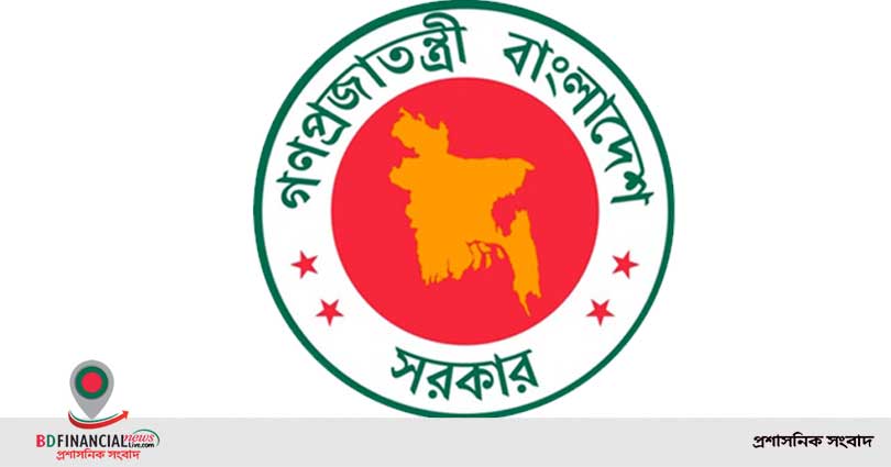 যুগ্মসচিব হলেন ২১৩ কর্মকর্তা