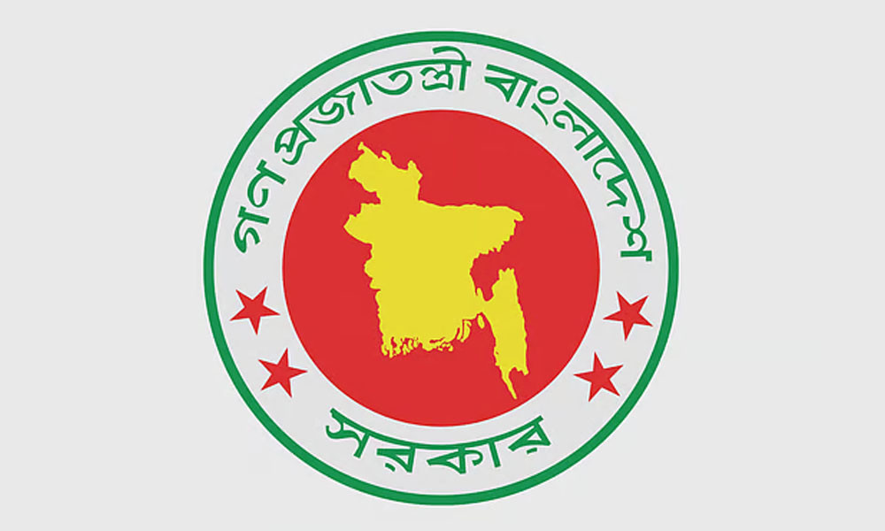 এনবিআরের সংকট সমাধানে ৫ উপদেষ্টার সমন্বয়ে কমিটি গঠন