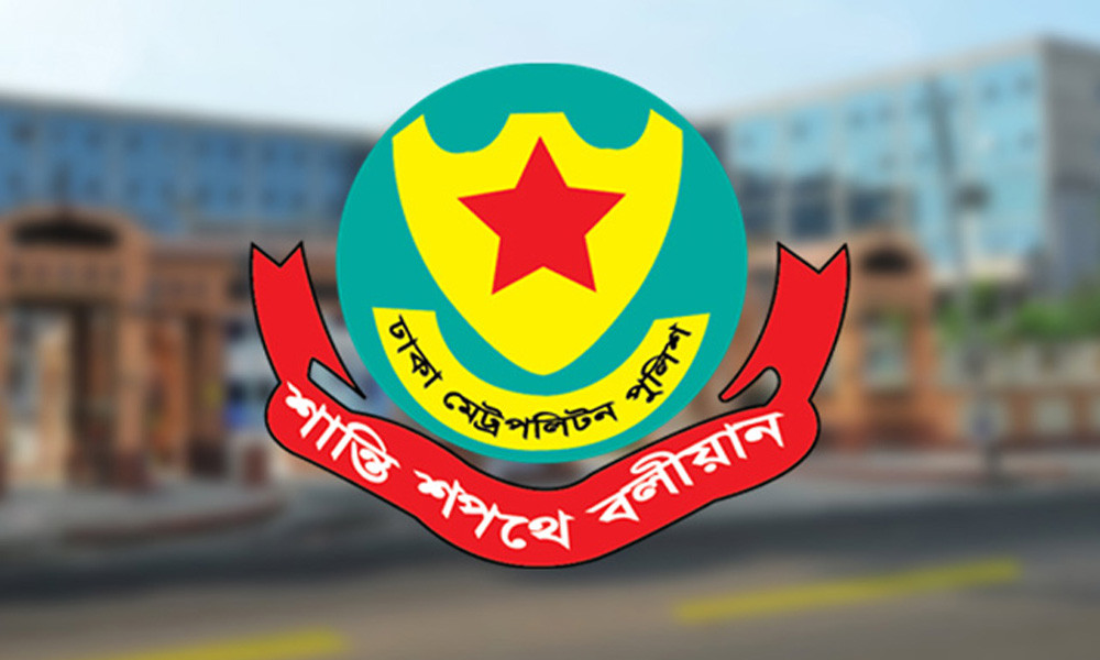 বিমানবন্দর ও গুলশান-বনানীতে হর্ন বাজালেই ব্যবস্থা : ডিএমপি