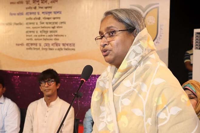 উচ্চ শিক্ষাসহ প্রতিটি ক্ষেত্রে গুণগত মান অর্জনের ওপর গুরুত্বারোপ শিক্ষামন্ত্রীর
