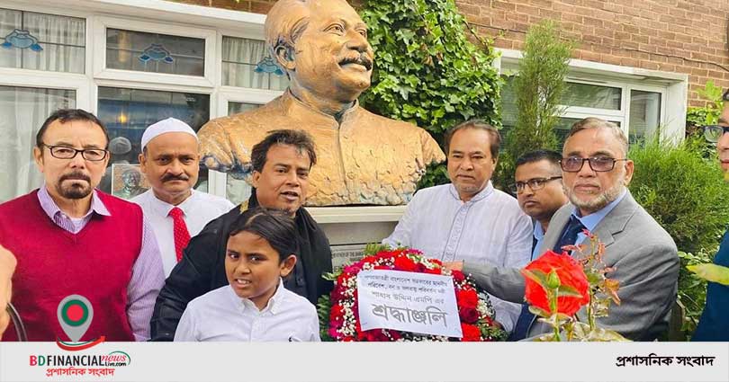 প্রবাসে মুক্তিযুদ্ধের সংগঠকদের অবদান জাতি কখনো ভুলতে পারবে না: যুক্তরাজ্য সফররত পরিবেশমন্ত্রী