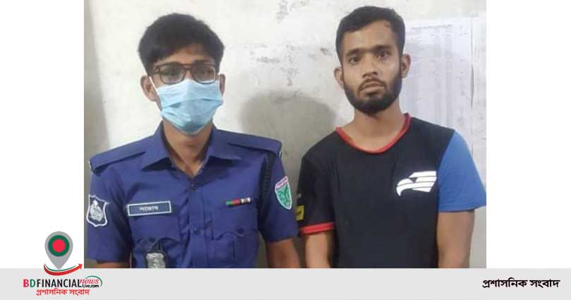 মাধবপুরে পলাতক আসামী গ্রেফতার